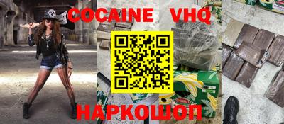 прущие крисы Малгобек