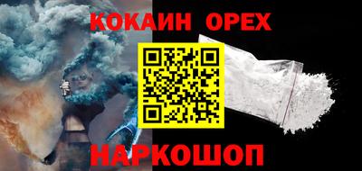 прущие крисы Малгобек