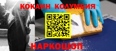 прущие крисы Малгобек