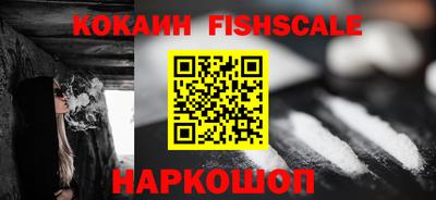 прущие крисы Малгобек