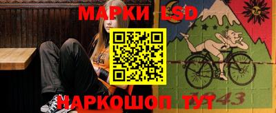 прущие крисы Малгобек