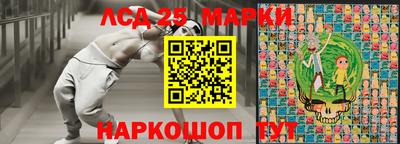 прущие крисы Малгобек