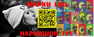 прущие крисы Малгобек