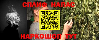 винт Малоярославец