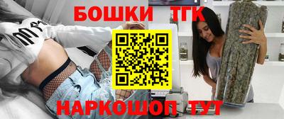 винт Малоярославец