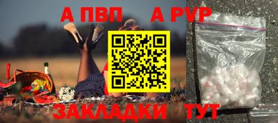 прущие крисы Малгобек