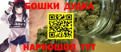 прущие крисы Малгобек