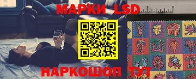 винт Малоярославец