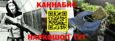 прущие крисы Малгобек