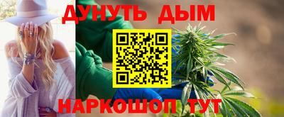 винт Малоярославец