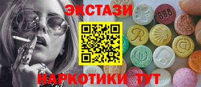 прущие крисы Малгобек