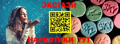 винт Малоярославец