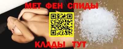 винт Малоярославец