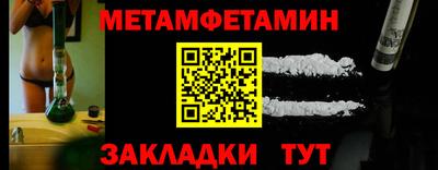 прущие крисы Малгобек