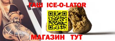винт Малоярославец