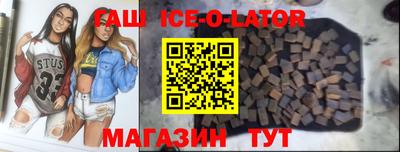 винт Малоярославец