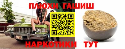 винт Малоярославец