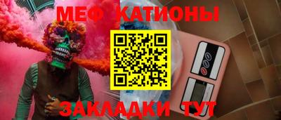 винт Малоярославец