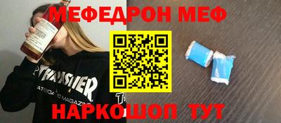 дистиллят марихуана Мариинск